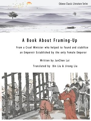 cover image of A Book About Framing-up